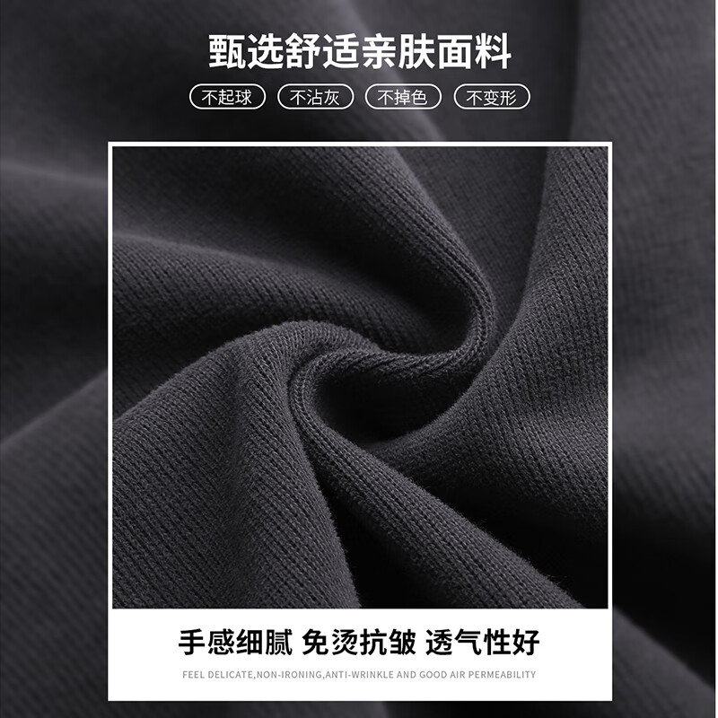 翊尚美休闲裤女新款2025年秋冬加绒加厚小个子宽松阔腿裤棉质百搭运动裤 白灰色 【婴儿绒亲肤保暖】 L 【适合111-125斤】