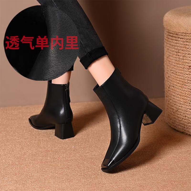 2025秋冬新款方头粗跟英伦风舒适短靴金属防撞头复古加绒高跟女靴 H22黑色【单里跟高6公分】 37