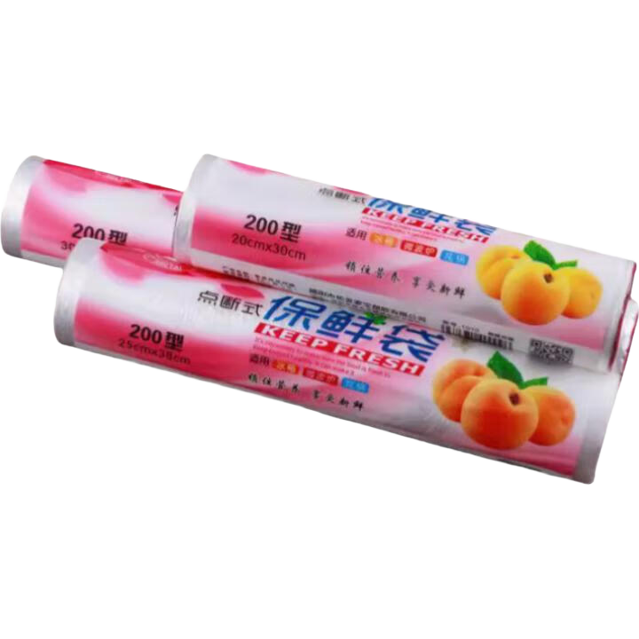 1Ԫ¿ͷ籩رʴPEʴӺʴó ̩ʴкţ 7Ԫ