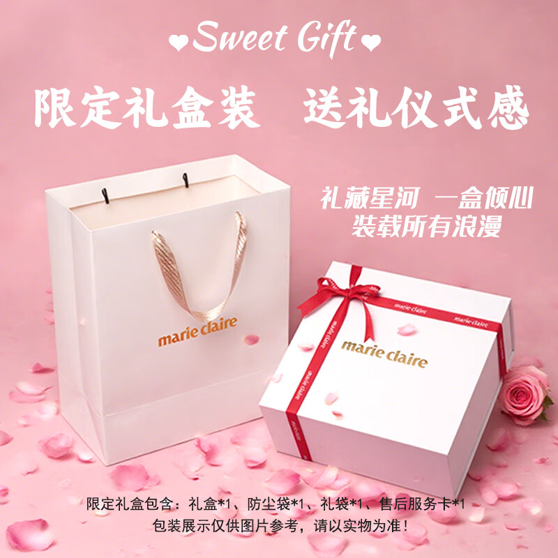 Marie Claire【明星推荐】包包女包2026女士斜挎真皮手提包生日礼物送老婆女友 藏蓝色 夏季爆款推荐  老婆满意率 90%