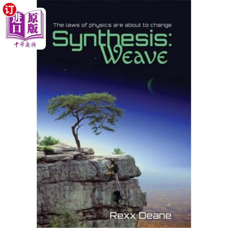 海外直订synthesis: weave 合成:编织