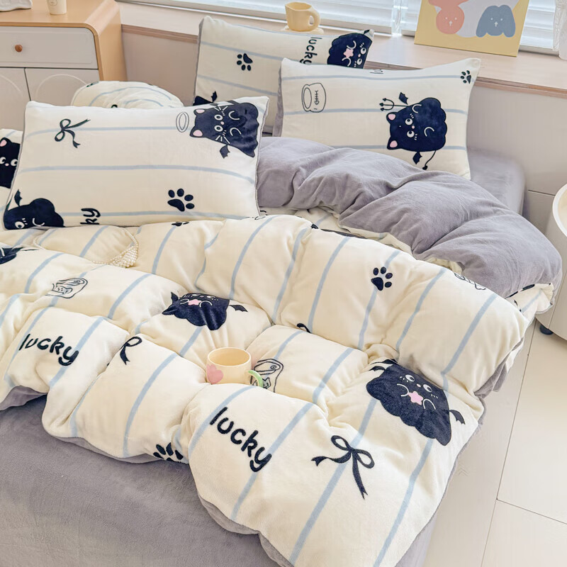 软贝小清新牛奶绒床上四件套保暖毛绒床单被套学生宿舍秋冬款三件套 煤球宝贝 床单款 2.0m  被套200*230cm 四件套