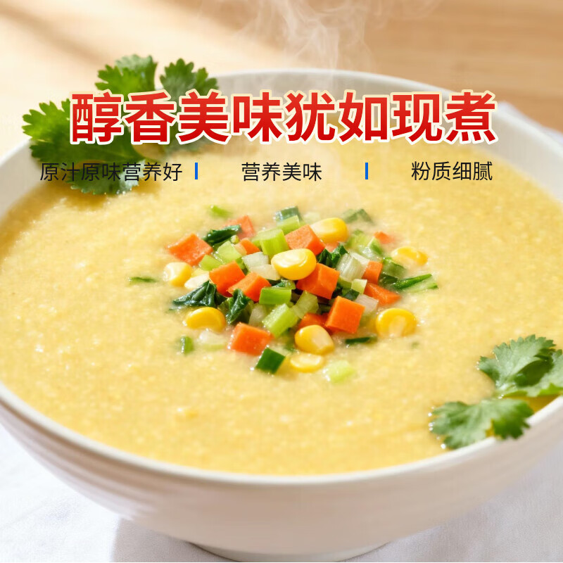 https://img14.360buyimg.com/pop/jfs/t1/336272/22/16222/99323/68dbe03dFd5b71aac/2a1c9c974d24724d.jpg