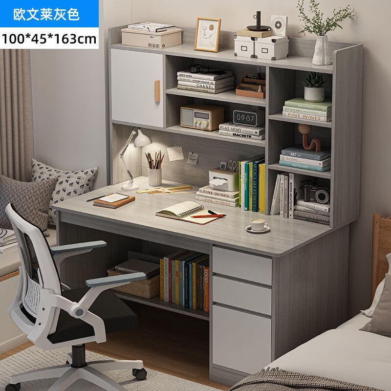 ���η�ɽ�����������һ����������ִ���Լ���ҵ�����̨ʽѧ��ѧϰ ����ܿ100����̫�ջ� 232.31Ԫ