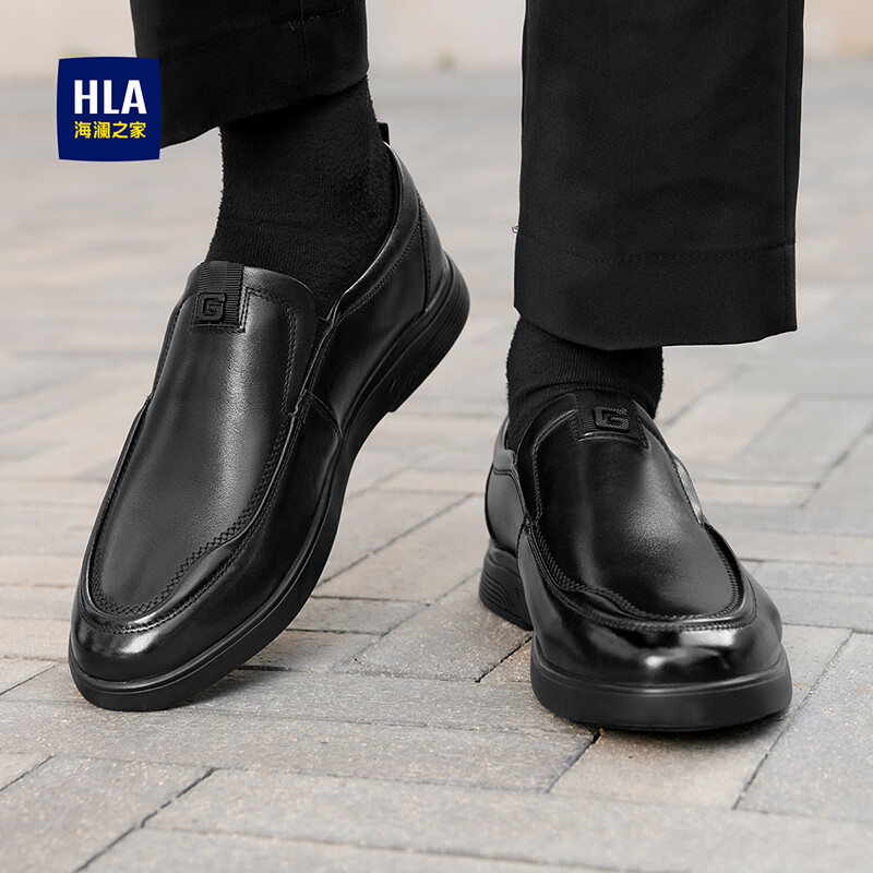海澜之家皮鞋男鞋头层牛皮春秋冬新款休闲皮鞋男套脚高档中年爸爸鞋商务鞋 黑色 40
