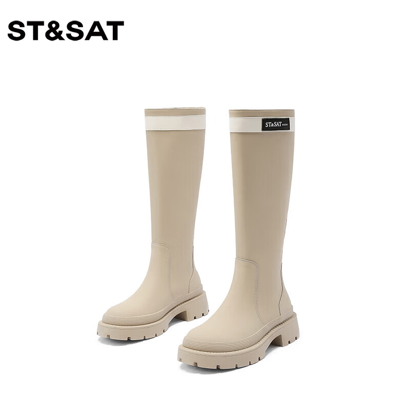 星期六厚底长筒靴女2025新款秋冬显瘦百搭时装靴女英伦休闲牛仔骑士靴女 杏色 37