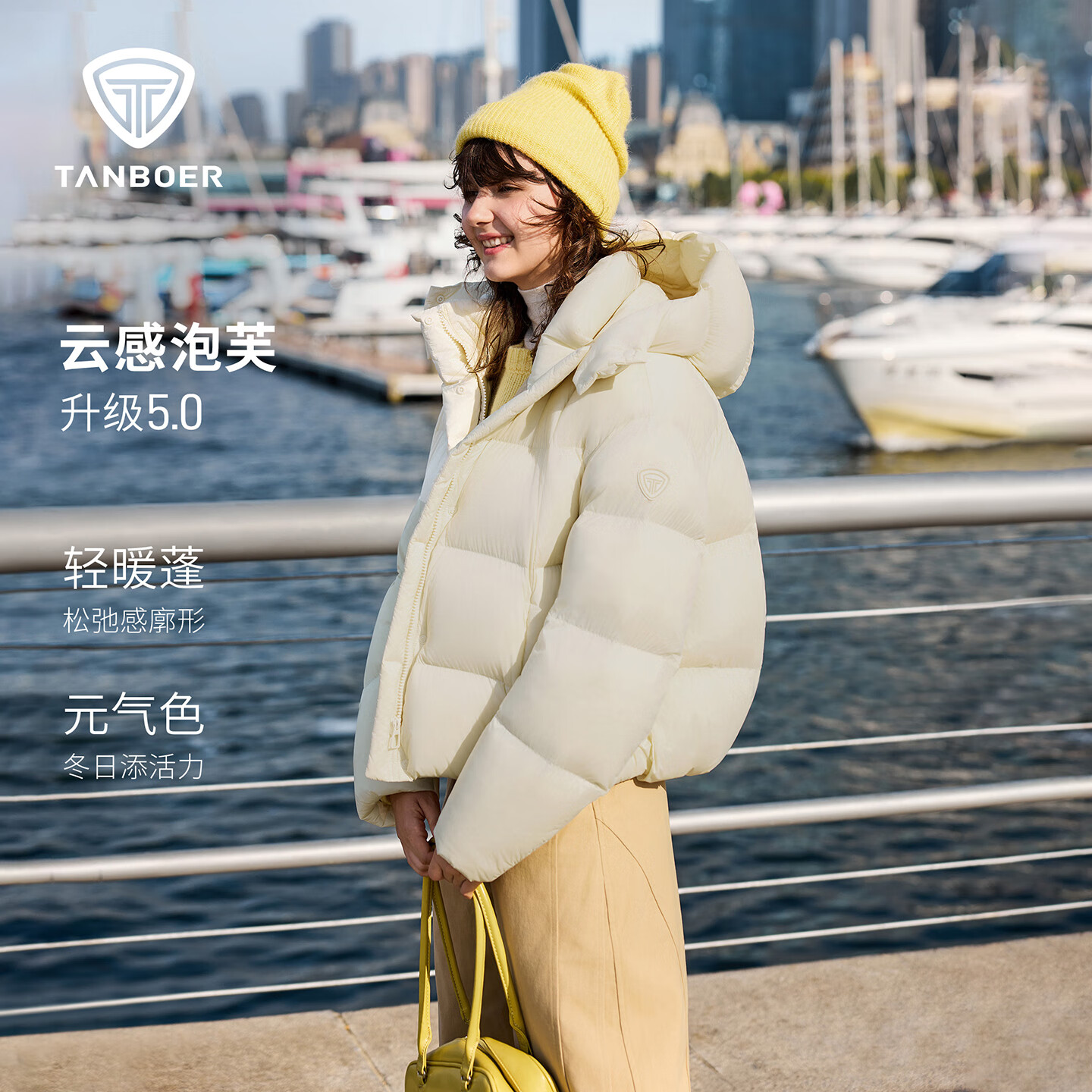 ̹Ҳͬܽ̿޷ŮжñůTB5530520D ܽ XS (155) 599Ԫ