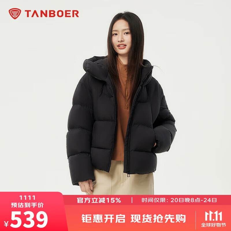 坦博尔羽绒服女短款连帽显瘦小个子女士羽绒面包服530360D 黑色 165 