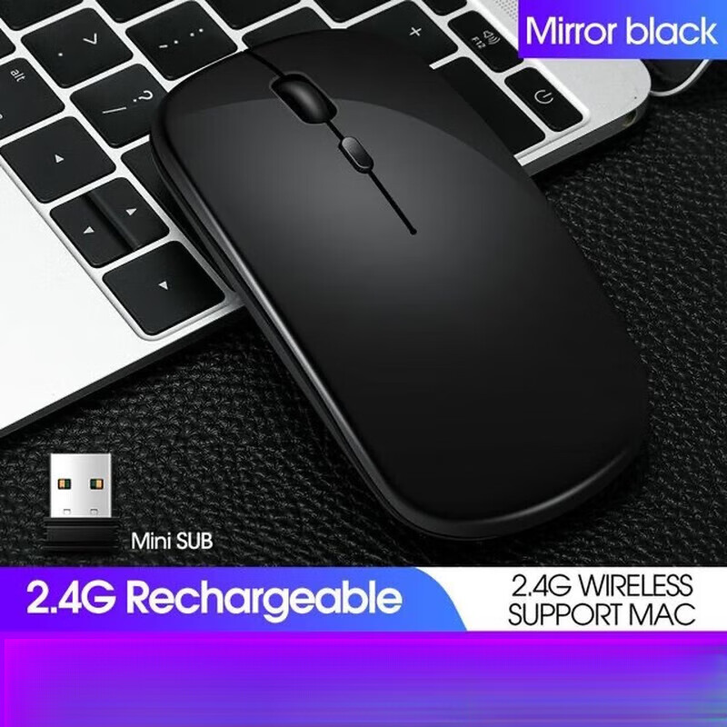 FOREV无线蓝牙鼠标双模FVW309S充电蓝牙办公静音鼠标适用于HP惠普 充电2.4G无线黑色