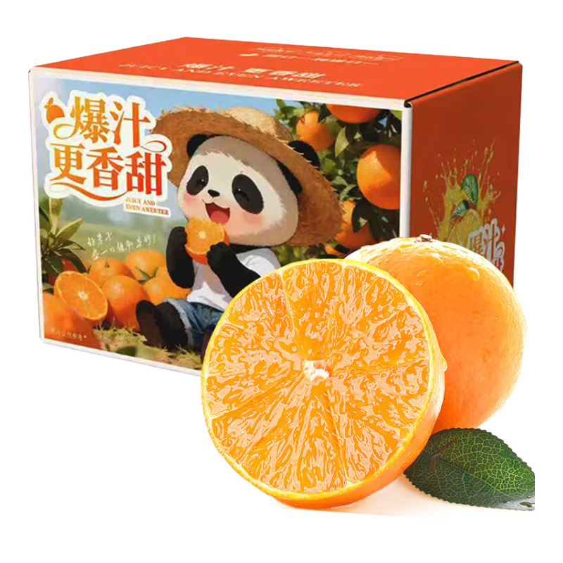 �ʼ��� ����38�Ź����� ���ٽ��� ����Ӧ�� ����10��װ һ���� ����60-70mm ����8.5�� 22.9Ԫ