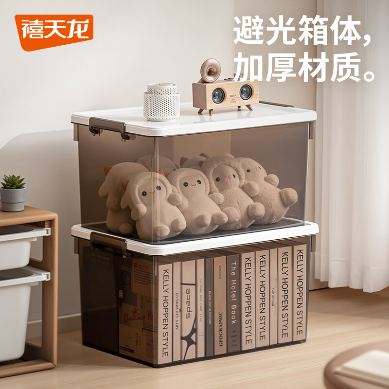 �������Ӻ�͸����������������ʳ�鱾���������ﱻ�Ӵ����俹ѹҩ�� �к�1�� 21����͸ 38.61Ԫ