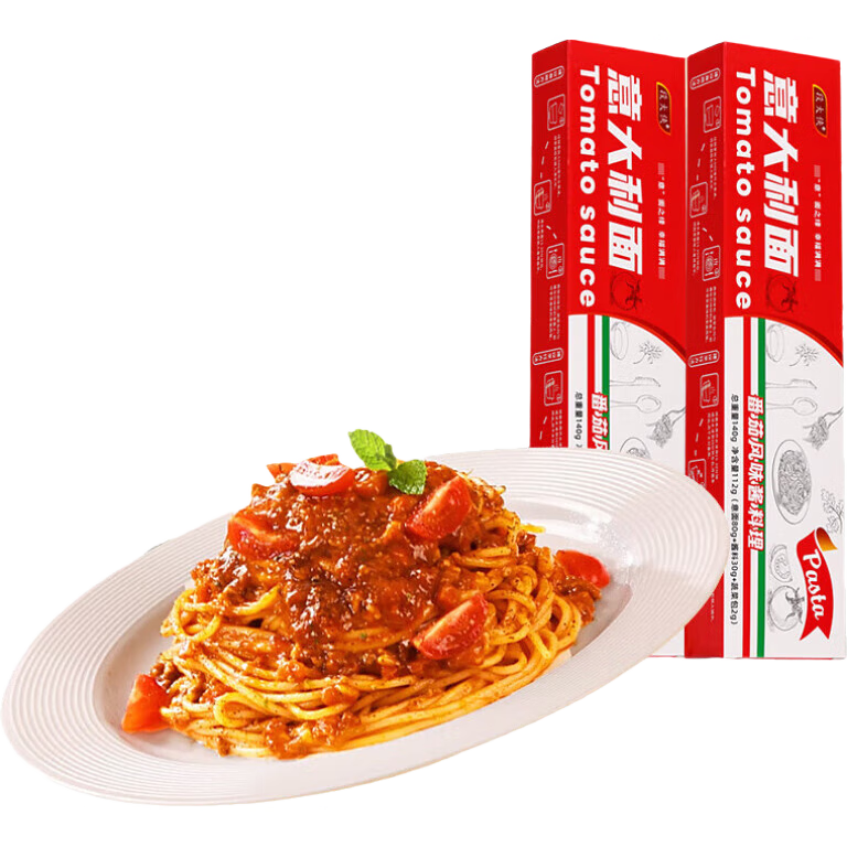 【渠道专享】段大侠意大利面番茄黑椒咖喱蟹黄直形番茄拌面 番茄2盒【面+料】