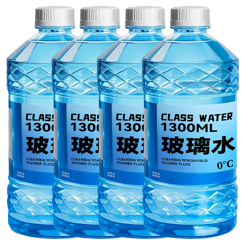 ��������ˮȥ��Ĥȥ�潺��ˮ����Ƭ ǿ��ȥ�� ����40������ 1Ͱװ1300ml 0.98Ԫ�����ݽ�ͼ����ҳ-9.9����ҳ����ȡ�Ż�ȯ���ҵ���Ʒ�µ�����