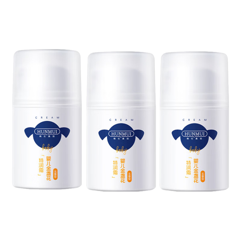 ڲӤյ˪ʿֶͯ˪ﶬˮʪ󱦱 3ƿ150g 12.26Ԫ