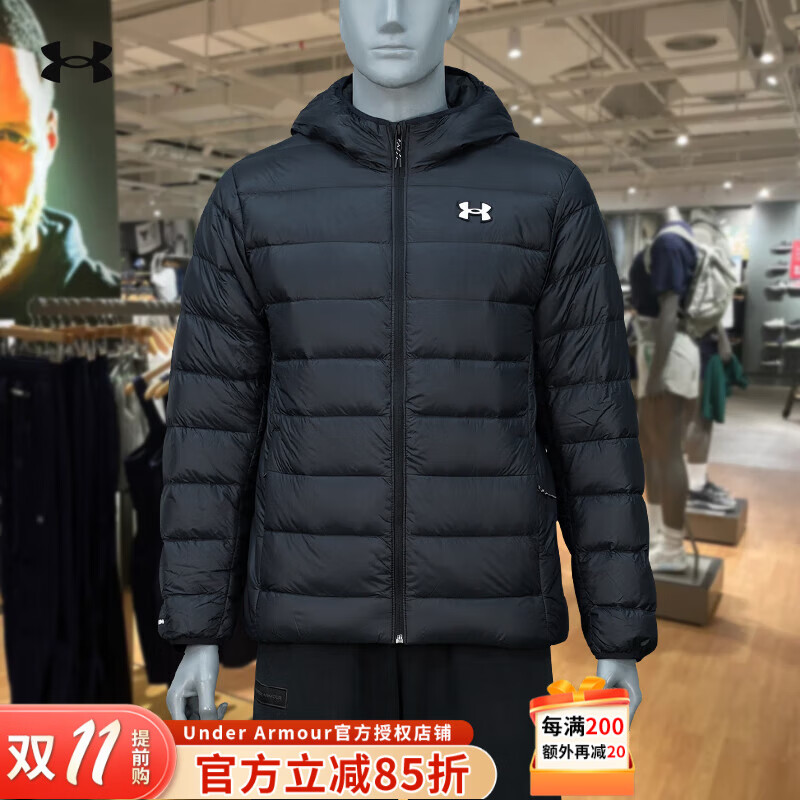 安德玛（Under Armour）官方男子冬季运动跑步训练休闲户外加厚保暖舒适羽绒服1385837 1385837-001【短款】 2XL