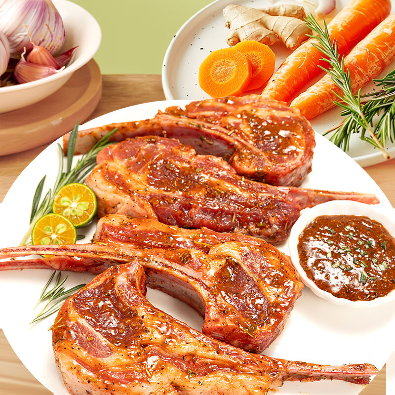 如意三宝内蒙羔羊法式羊排地中海香草风味 轻腌羊肋排露营烧烤食材生鲜 地中海香草风味法排600g*2盒