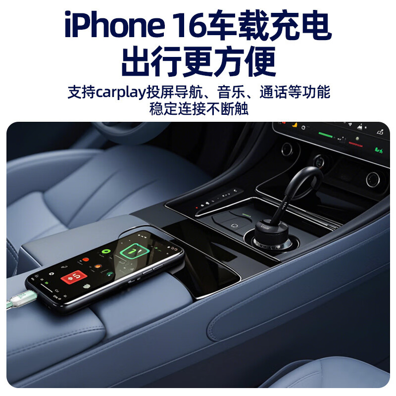 千飒SX24数据线60W双头typec冰晶手机快充数据线PD30W 适用iphone15 16华为小米长度1米 【SX24CCWH】60W冰晶C-C 雪白粉