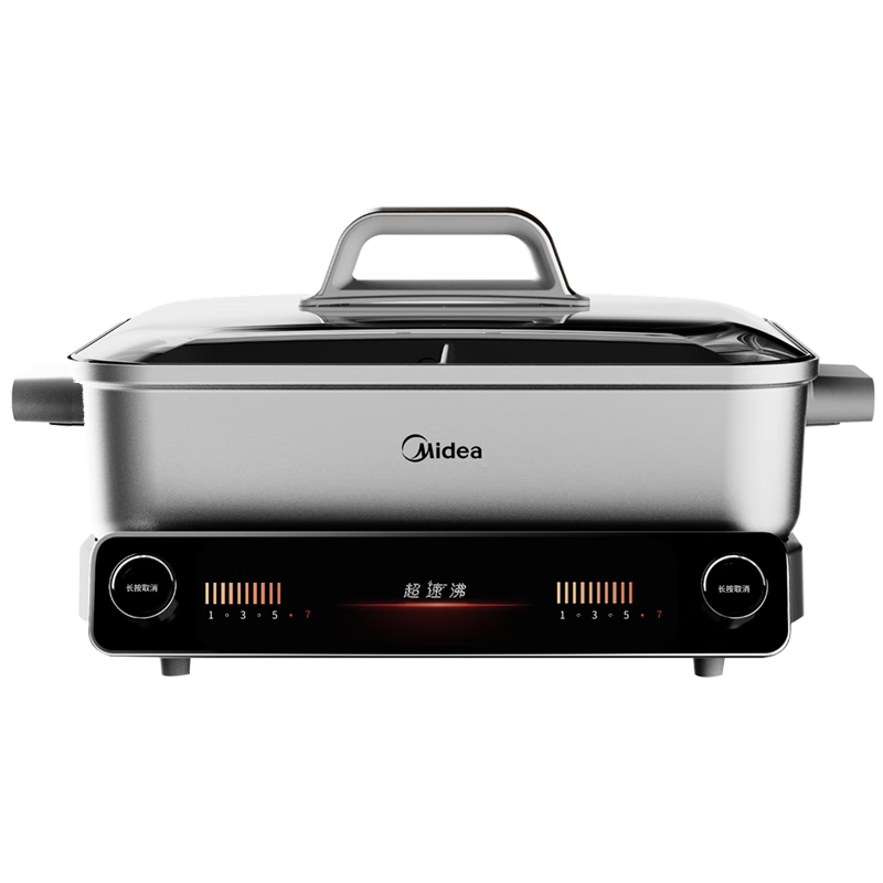 Midea/���� HGS3528S1 �๦��ԧ��������� 8L 291.93Ԫ