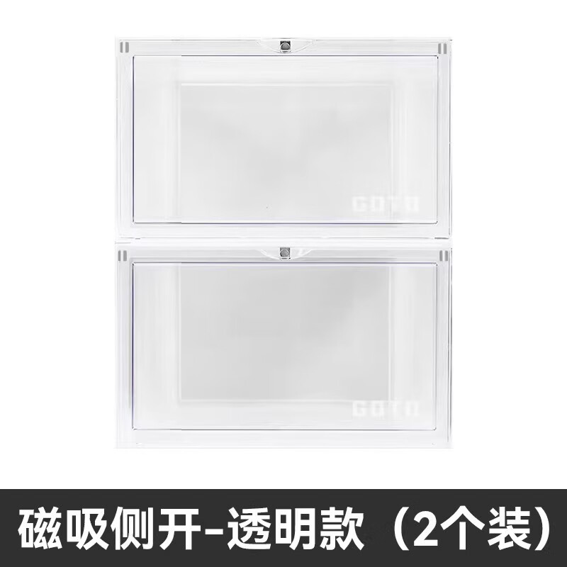 GOTO透明折疊鞋柜亞克力側開(kāi)球鞋收納盒AJ鞋盒展示柜新品雙十一 透明款2個(gè)裝 36x28x22cm