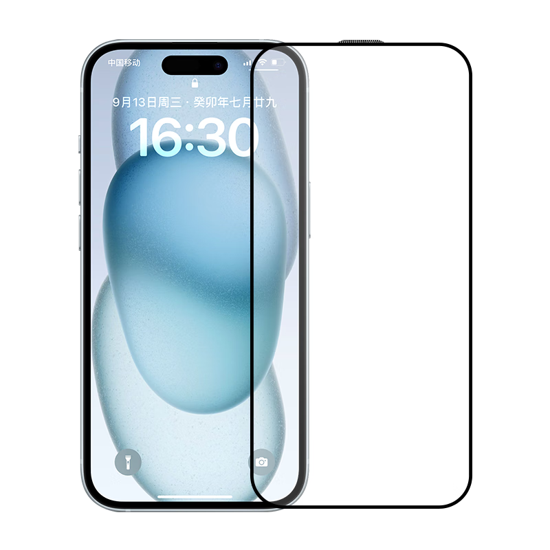 󱴾2Ƭװƻ15ֻĤiPhone15ֻĤȫǷˤָƱĤͲĤǿ 10.45Ԫ()