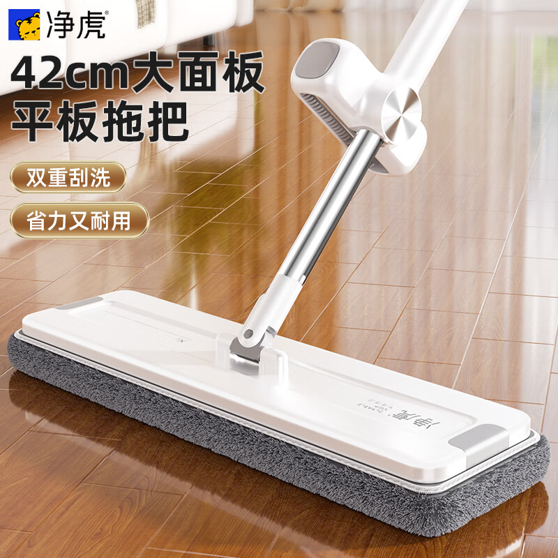 ϿɼҾ DERKOHOUSEϰѼһϾϴƽϰѴͰһתϵϰƽϵ ƽϰѡ42CM+1ϲ 10.9Ԫ