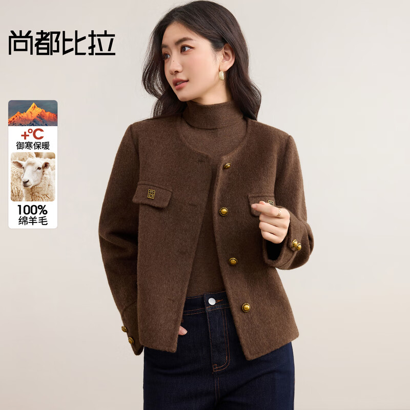 尚都比拉纯羊毛英伦风毛呢大衣女冬季保暖短款厚双面呢外套圆领长袖上衣