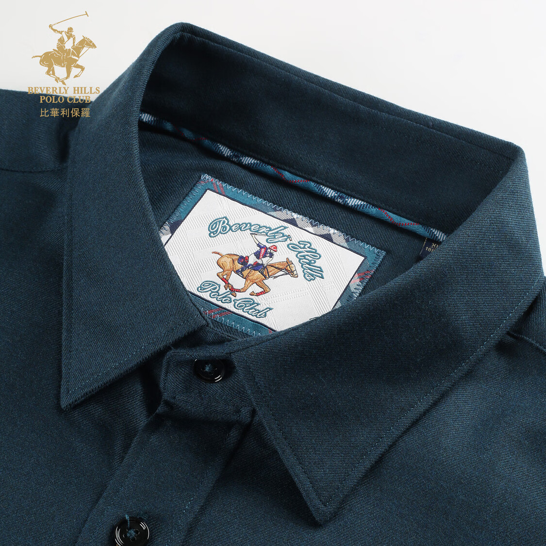 比华利保罗【黄金羊绒】2025秋冬新款男士衬衫外套休闲保暖 绿色 XL