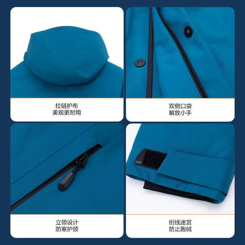 ABOUT MYTH【清仓】羽绒服90绒冲锋衣加厚连帽户外秋冬保暖男士羽绒服 礁石蓝 M 160-170cm/115-135斤