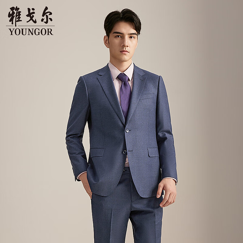 雅戈尔（YOUNGOR）西服男316款套西上衣平驳领商务西服抗皱舒适挺括2025商场同款 灰蓝YOTX217316HIA上衣 175A 175/96A （推荐70-75公斤）