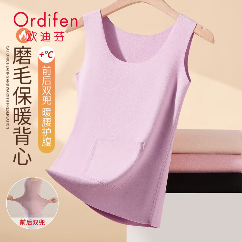 ŷ�Ϸұ�ů����Ůʿ˫���ﶬǰ����ڴ�ů��ů����ů����Ů ��ɫ XL 19.85Ԫ