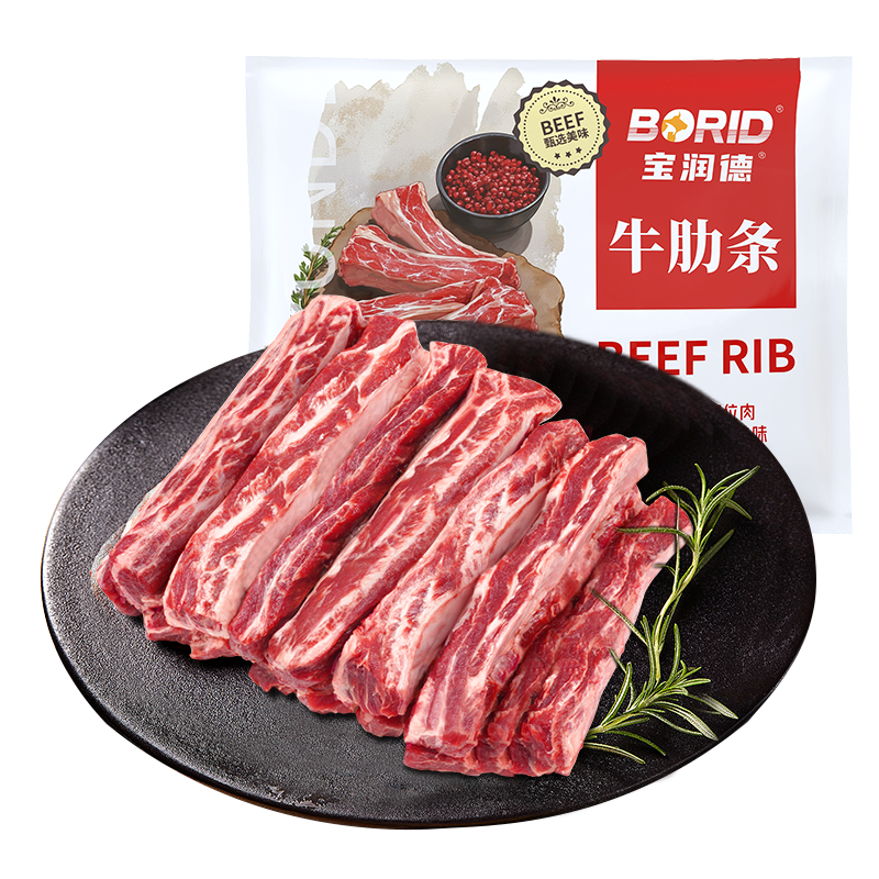  ԭȥţ 4 219.6Ԫ(ȯ109.8Ԫ/)