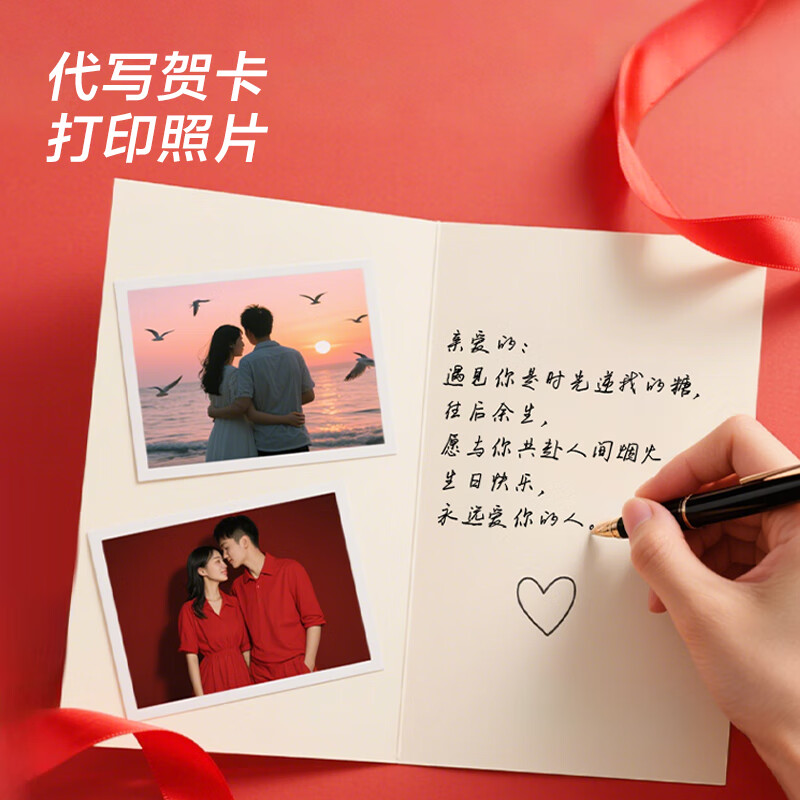 七匹狼男士皮带真牛皮商务自动扣裤腰带实用生日情人节礼物送男友老公 敞开心扉爱意礼 110cm -120cm可备注