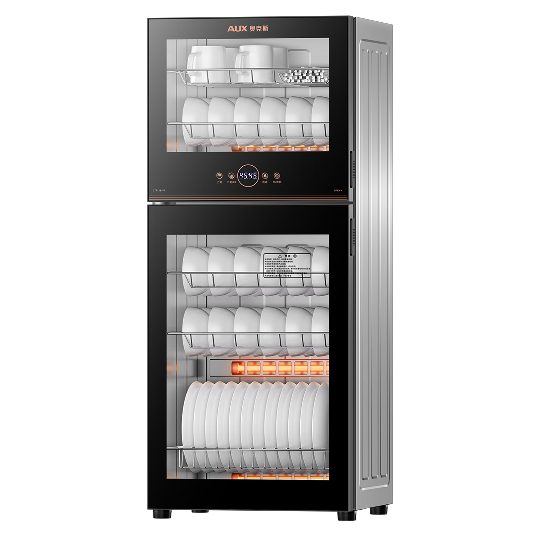 ¿˹AUX ʽ񴥿ؿǼˮ 񡾹ҲZTP138-V7