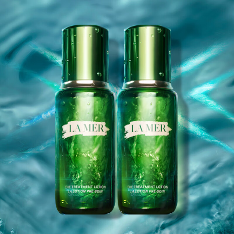 海蓝之谜（LA MER）修护焕新精萃水150ml*2精粹水护肤品套装化妆品礼盒生日礼物女