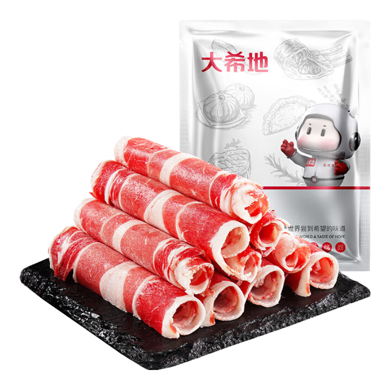 ��ϣ�� ��Ʒţ��� ��ţ�� ����2�� �̻��ʳ�� ����ţ�� 124.9Ԫ(����ȯ����41.63Ԫ/��)