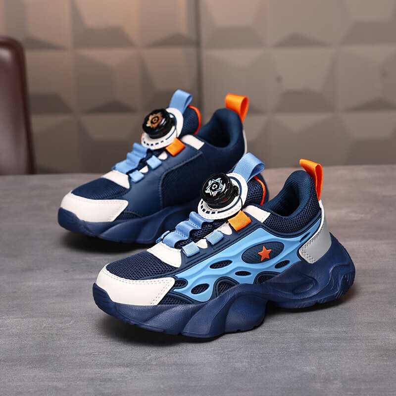 贝天熊（BeiTianXiong）儿童童鞋男女童网面运动款秋冬款纽扣网透气中大童大轻便革面跑鞋 8866深蓝【四季双网】 32 内长20.2/脚19.2