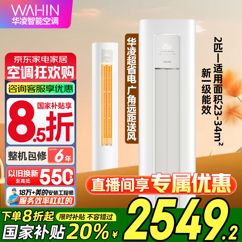 յ3ƥ һ ҵҲ Ƶů ʡ ܿ Ծɻ 2ƥ Ч 85ۡʡ51A2III