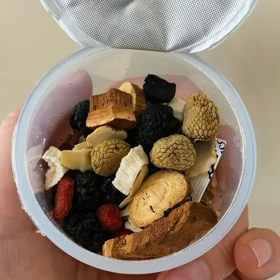 黄精元气参茶苁蓉元饮男神茶双参女神茶混合送礼盒袋养生240g代购 黄精苁蓉元饮茶 15瓶*1盒