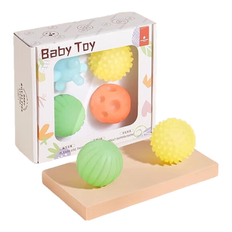科巢嬰兒撫觸球可啃咬按摩觸覺(jué)感知觸感統手抓球寶寶抓握訓練球類(lèi)玩具