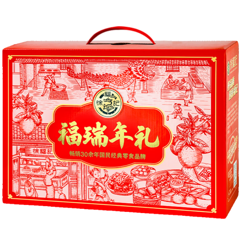 츣 ɳ׸׹޻ܲʿ֭ ʳ1770 34.95Ԫ