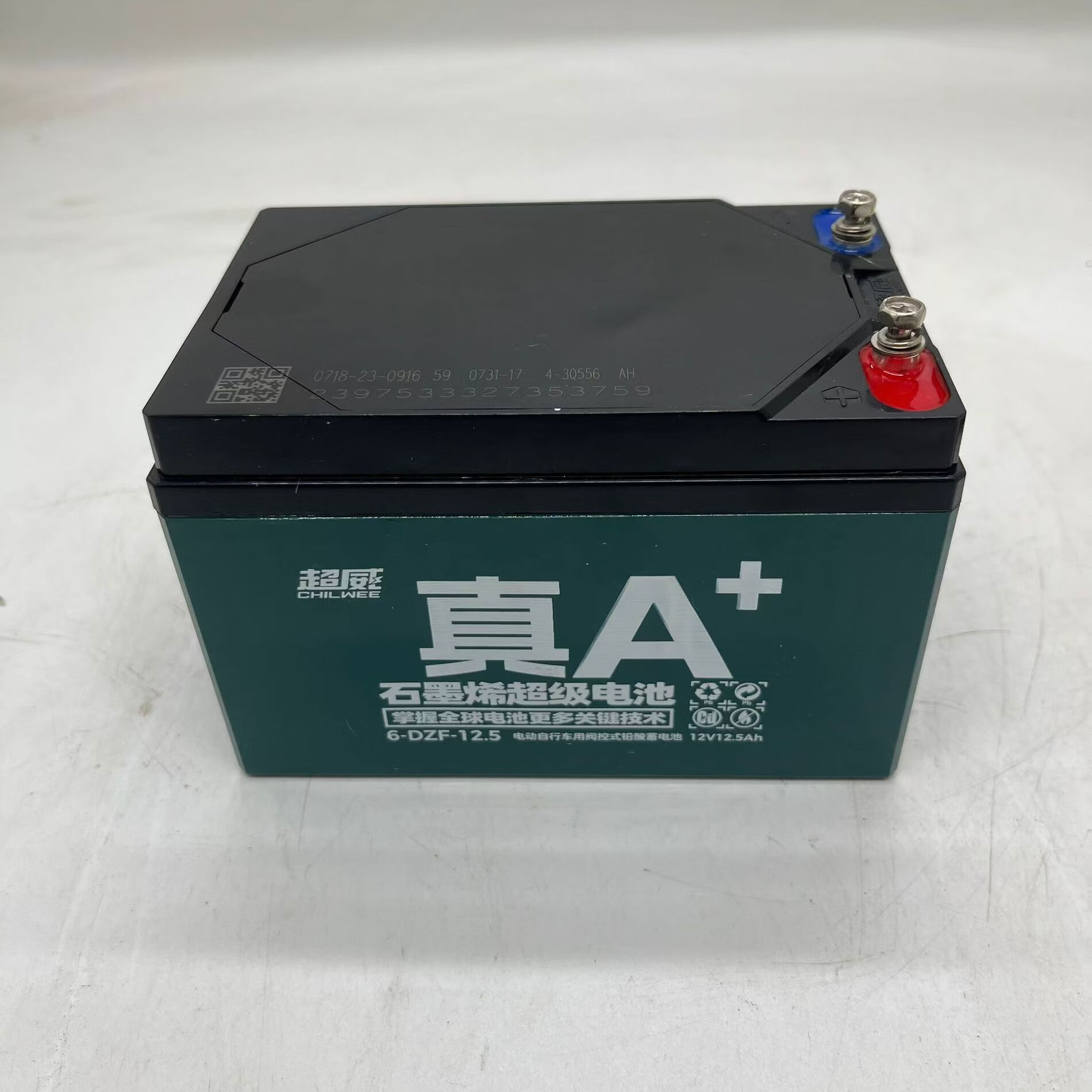 超威原装电池单块12a20a32a45a电动车三轮车买新铅酸电瓶新日期 12v