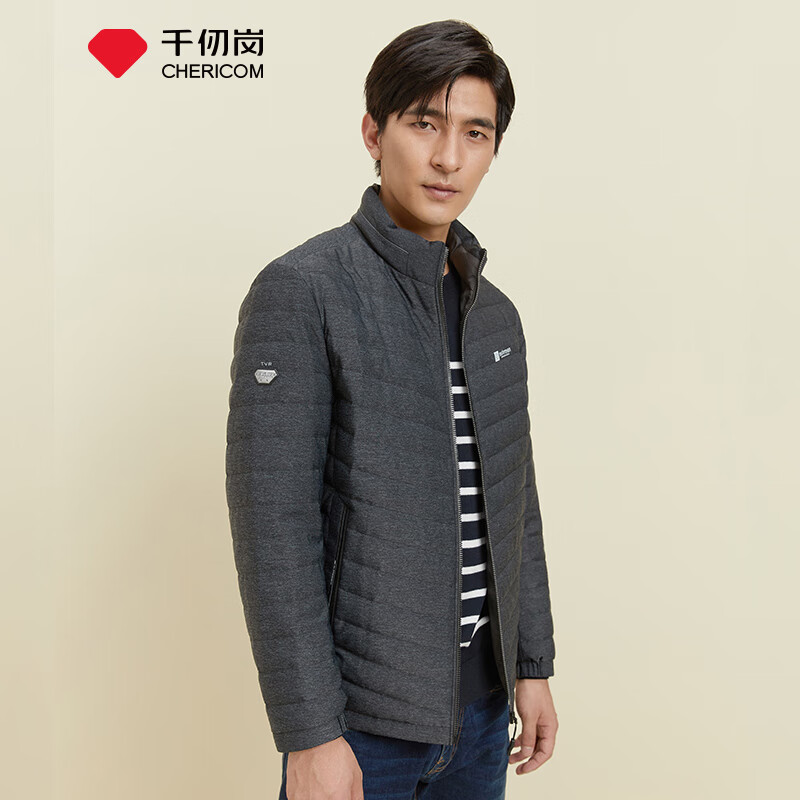 千仞岗秋冬季羽绒服男士短款立领休闲夹克百搭保暖防寒服商务通勤外套 魔力黑 L (170) 京东折扣/优惠券