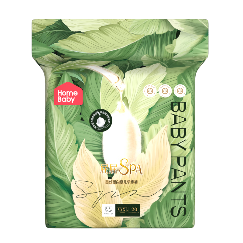 �ҵñ���homebaby����˿����ֽ��� ����װ 2XL��64ƬӤ����ʪ����͸���������� 89.8Ԫ