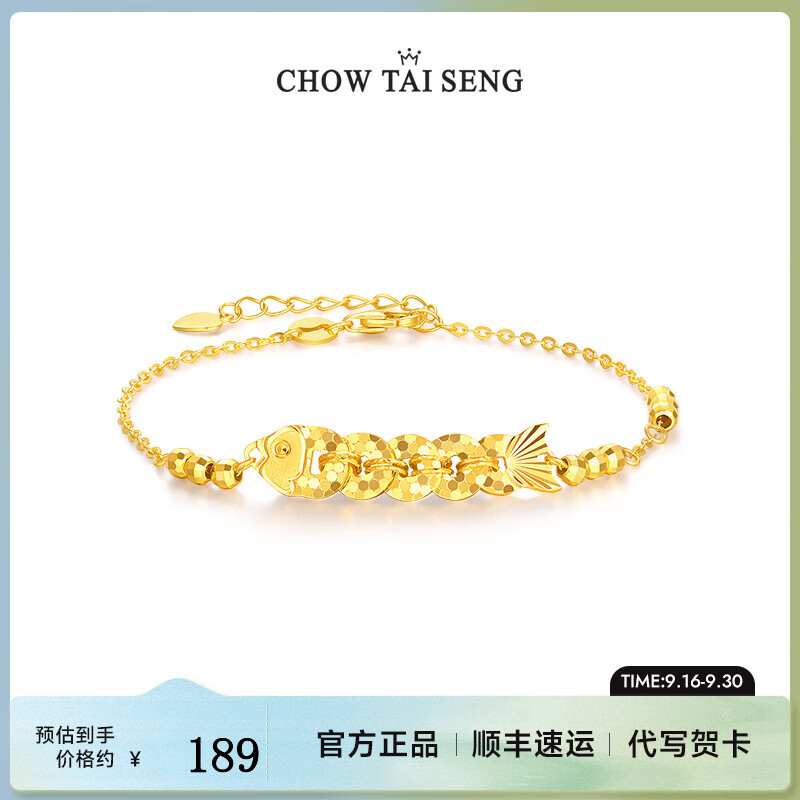 �ܴ��������������ƽ������Ǯ��������S925��������ݸ߼���Ů�� ���ƽ������Ǯ���� 164Ԫ