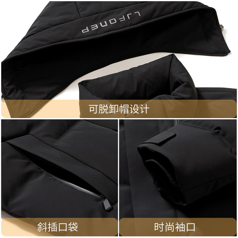 康博羽绒服男可拆帽冬季加厚保暖商务休闲短款鸭绒服外套 红色L