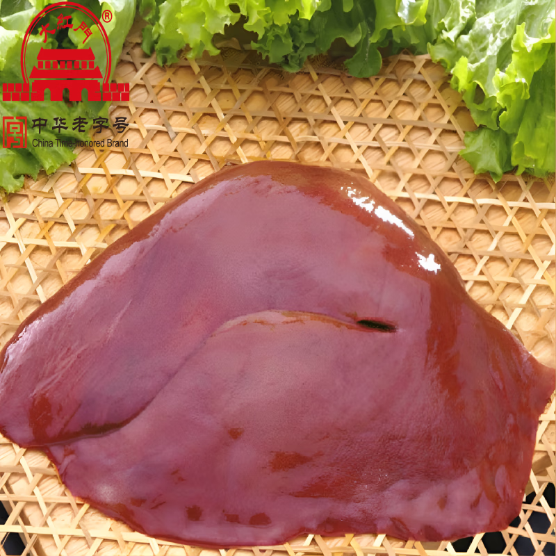 大紅門鲜猪猪肝净重4斤补气血 中华老字号冷冻猪肉猪内脏 源头直发包邮