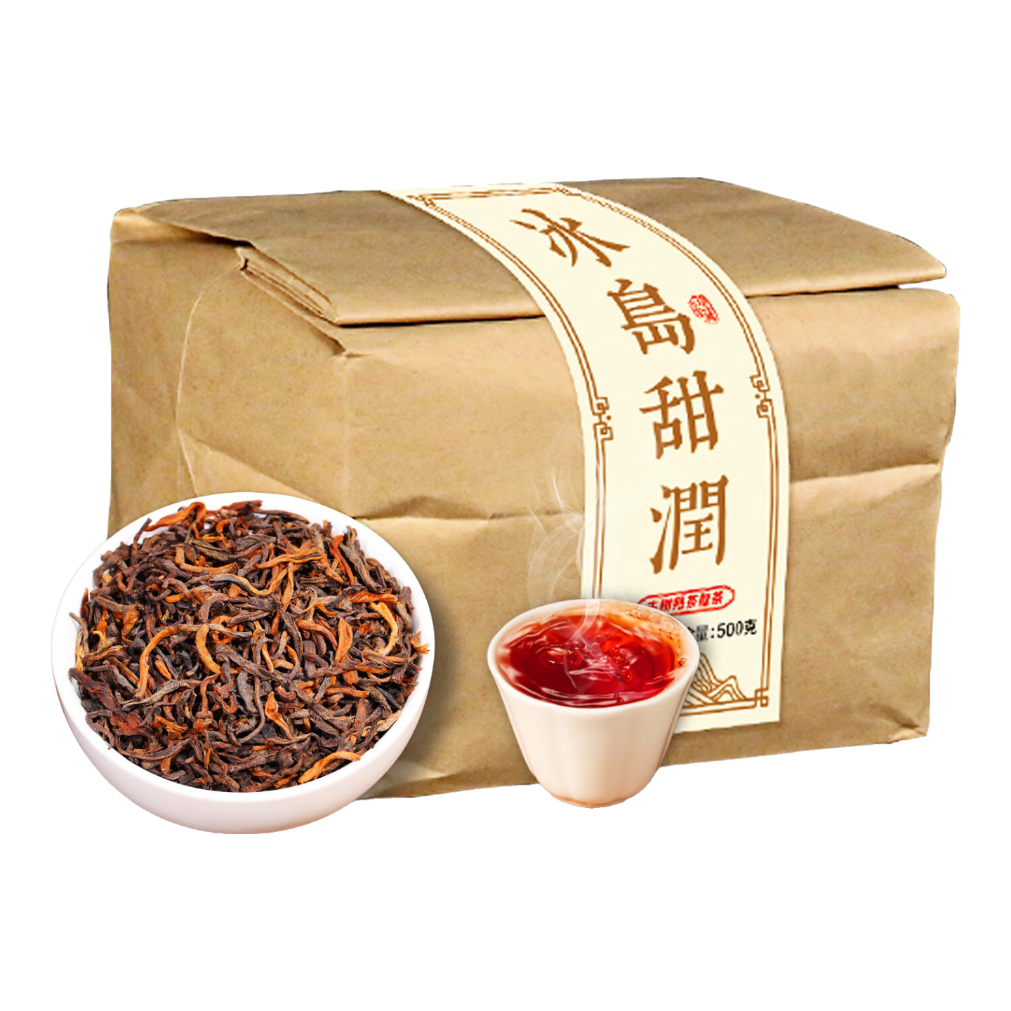 ڲһŲñննʮϹɢװҶԼ ʮɢ衿500g*1 150Ԫ