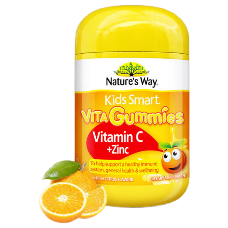 佳思敏（Nature's Way）兒童鈣 維生素d3 維c 復合維生素  軟糖 澳洲進口 澳萃維 2歲以上 【兒童VC】維生素C加鋅軟糖*60粒