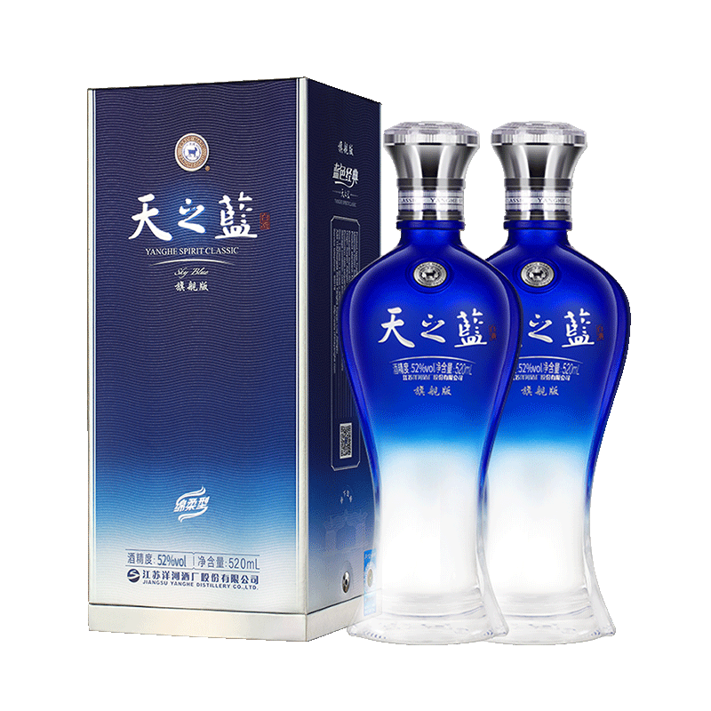  ֮ 52 Ũ 520ml 2ƿ 580Ԫ