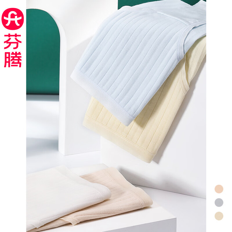 芬腾4条装内裤女透气抗菌裆中腰提臀性感三角短裤头裤衩 180组合二 【纯棉抑菌内裆】 4条 2XL 建议：145-160斤